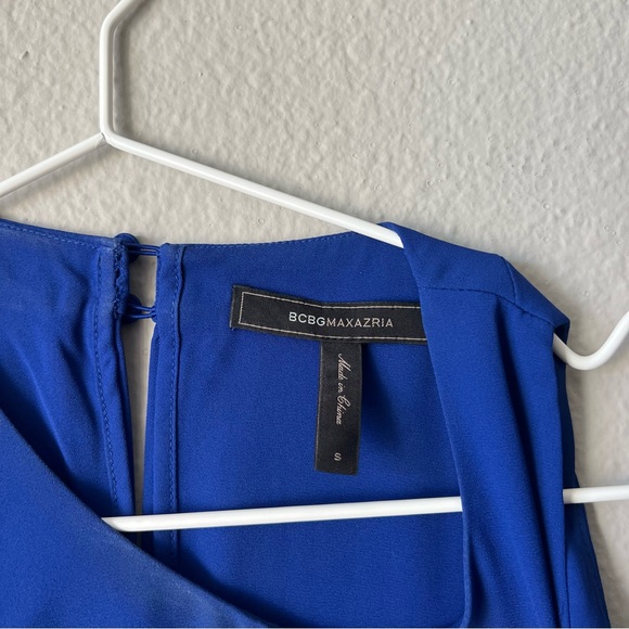 BCBGMaxAzria Cobalt Blue Mini Layered A-Line Skirt